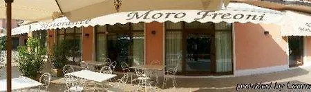 Moro Freoni Сан-Пьетро-ин-Карьяно